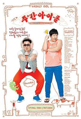 巴南seo优化效果