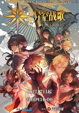 seo利用渠道如何优化